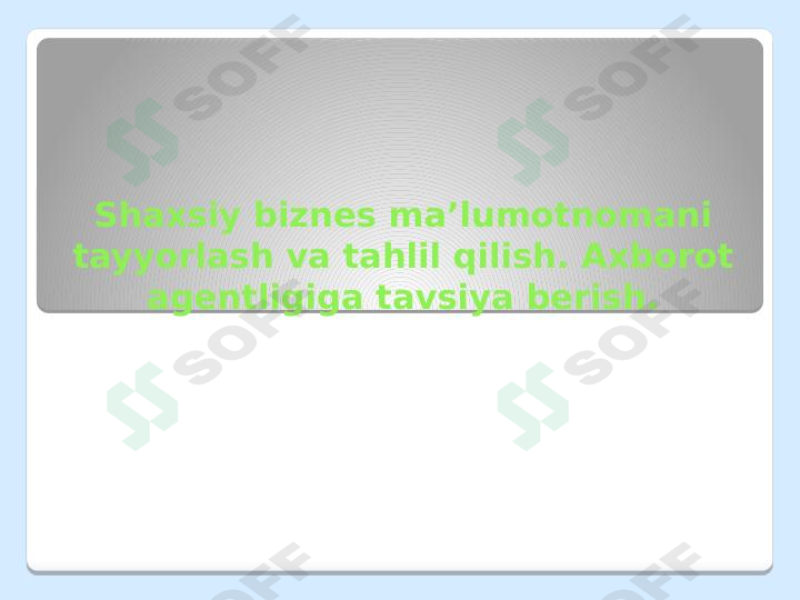 sellerImage