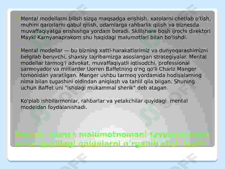 sellerImage