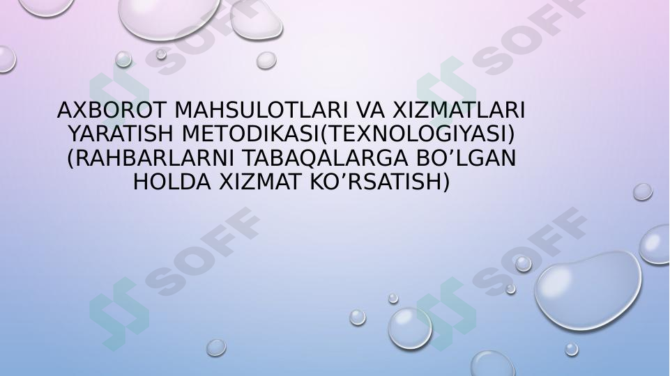 sellerImage