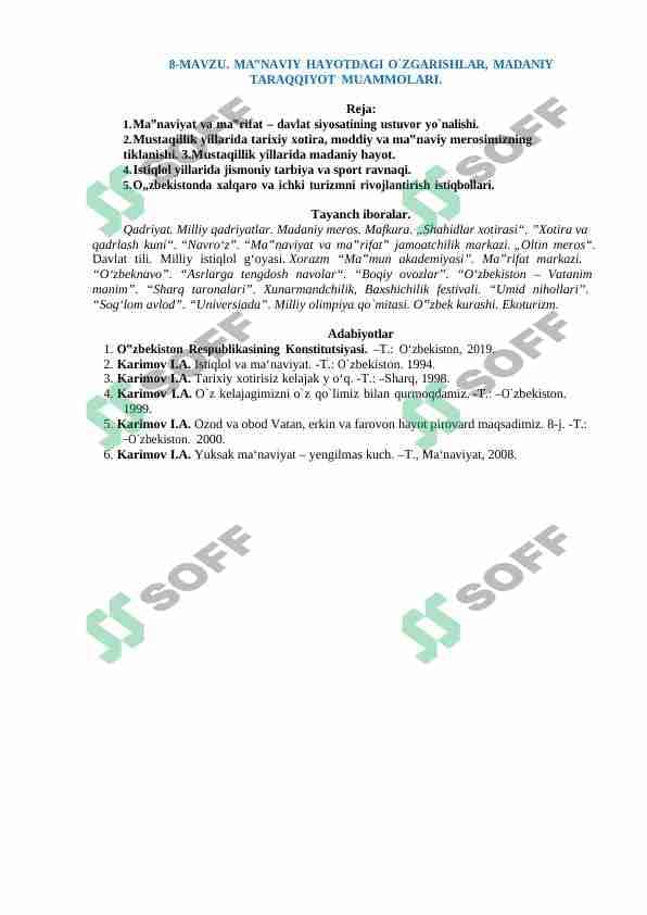 sellerImage