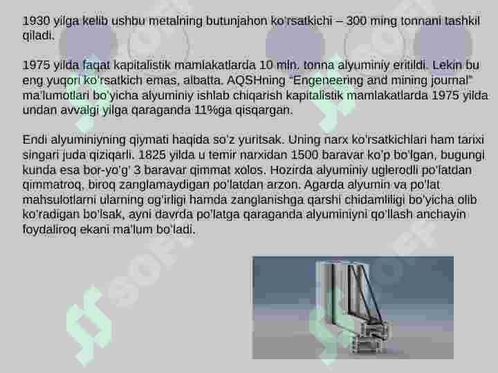 sellerImage