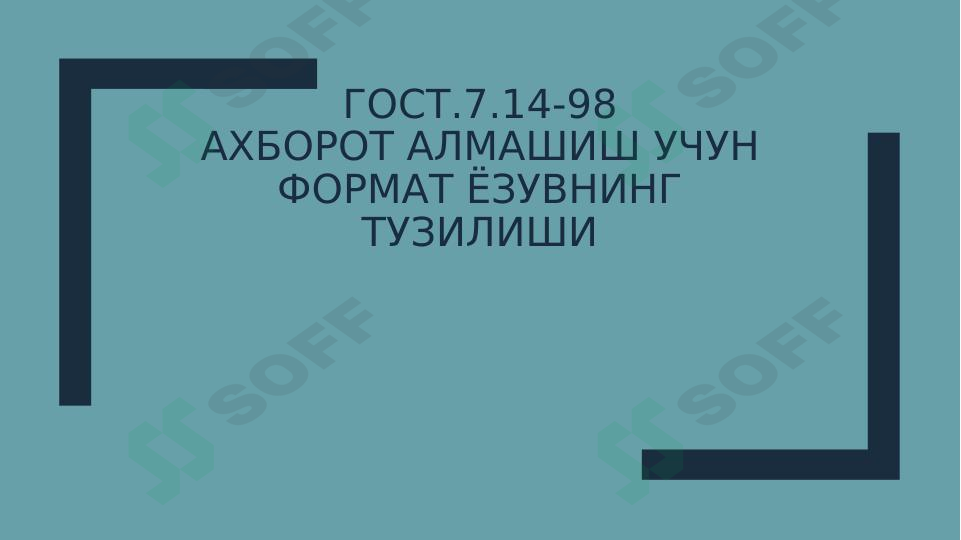 sellerImage
