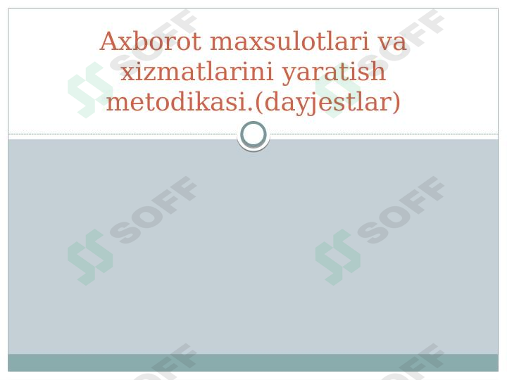 sellerImage