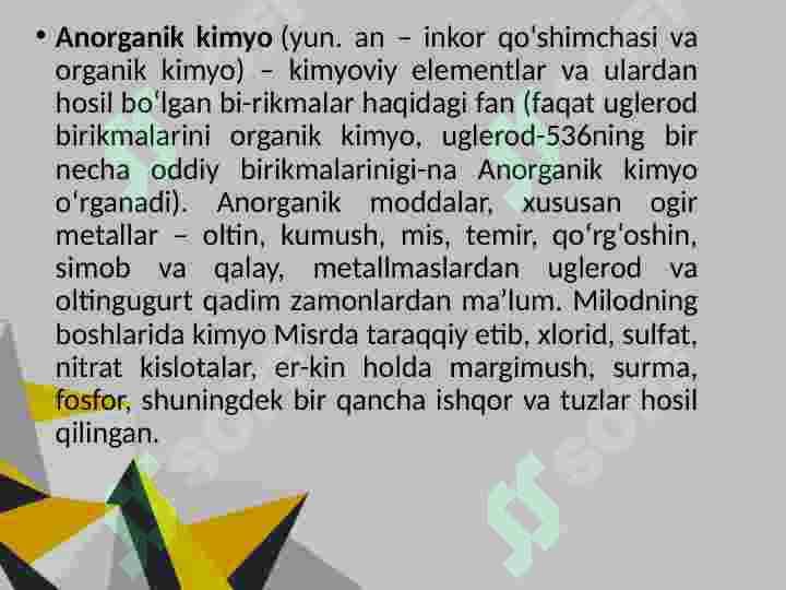 sellerImage