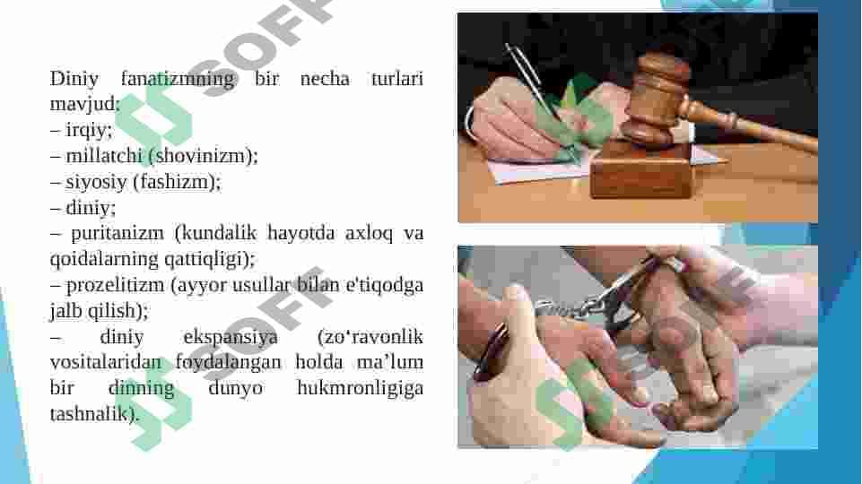 sellerImage
