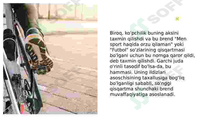 sellerImage