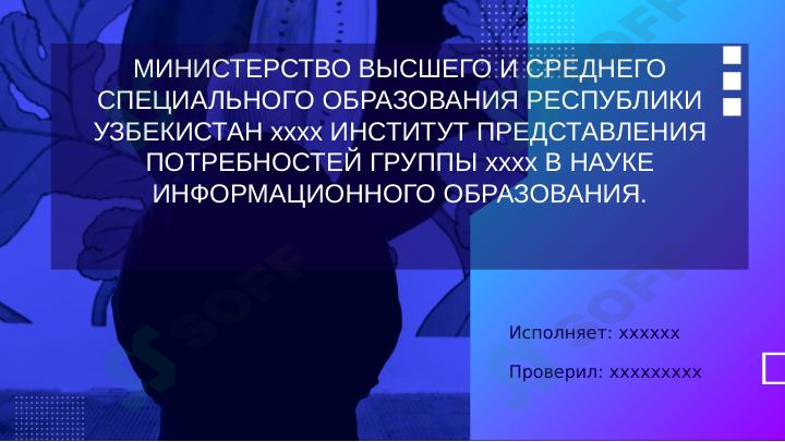 sellerImage