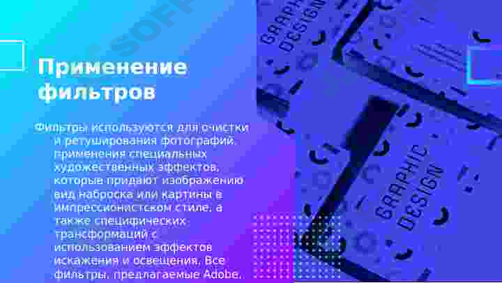 sellerImage