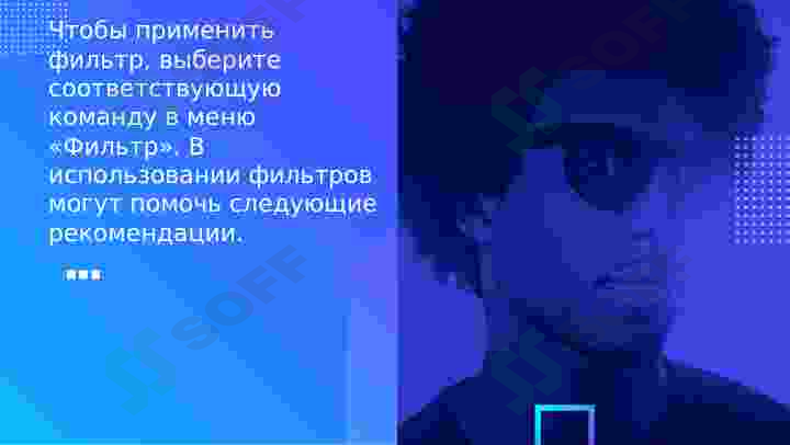 sellerImage