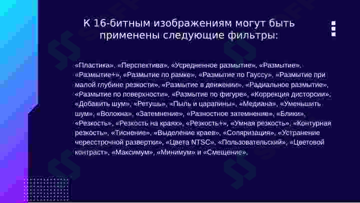 sellerImage