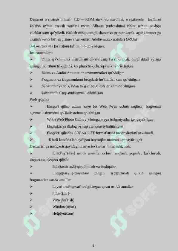 sellerImage