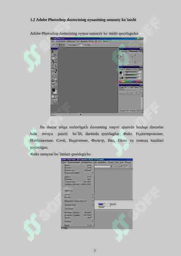 sellerImage