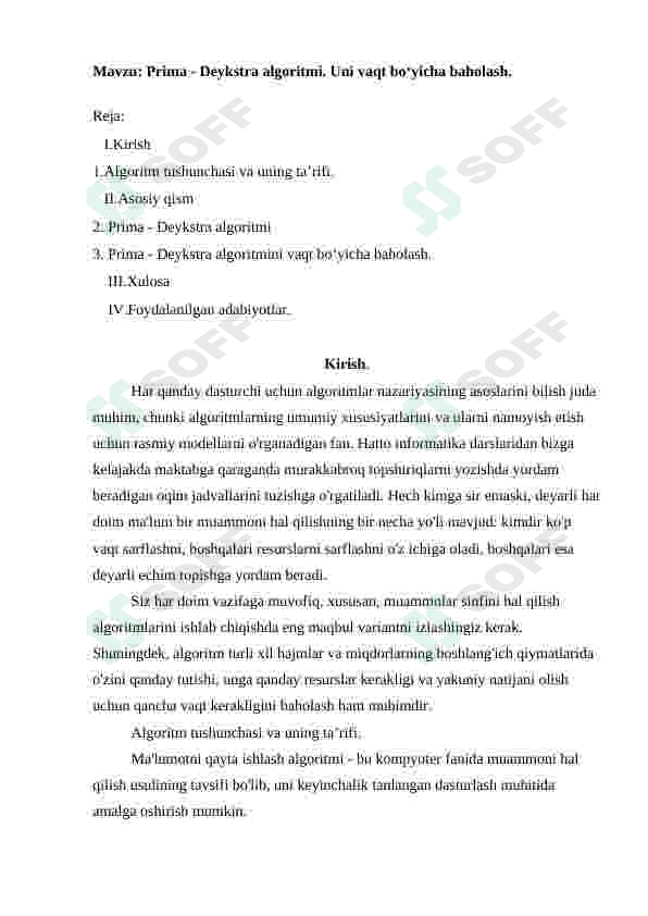 sellerImage