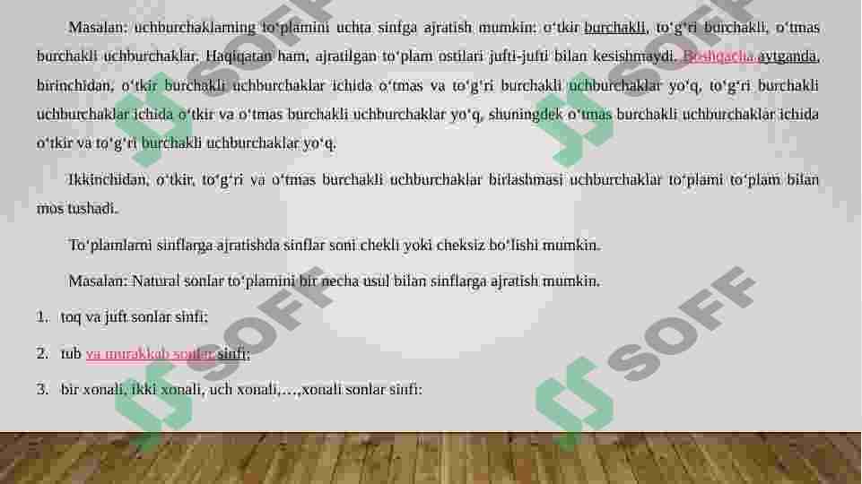 sellerImage
