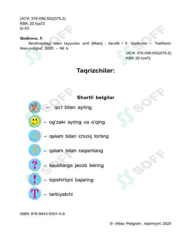 sellerImage