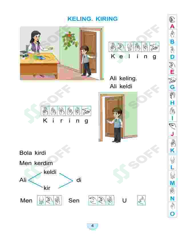 sellerImage