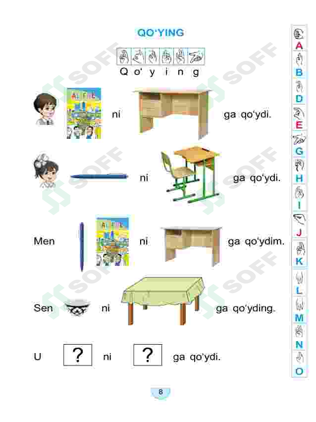 sellerImage