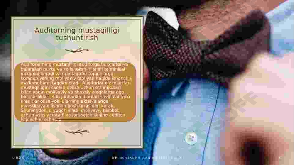 sellerImage