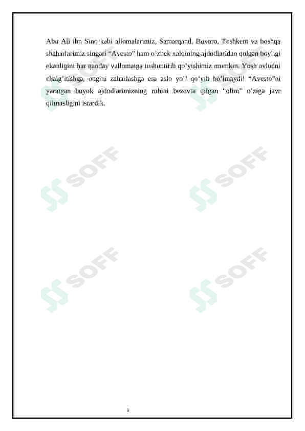 sellerImage