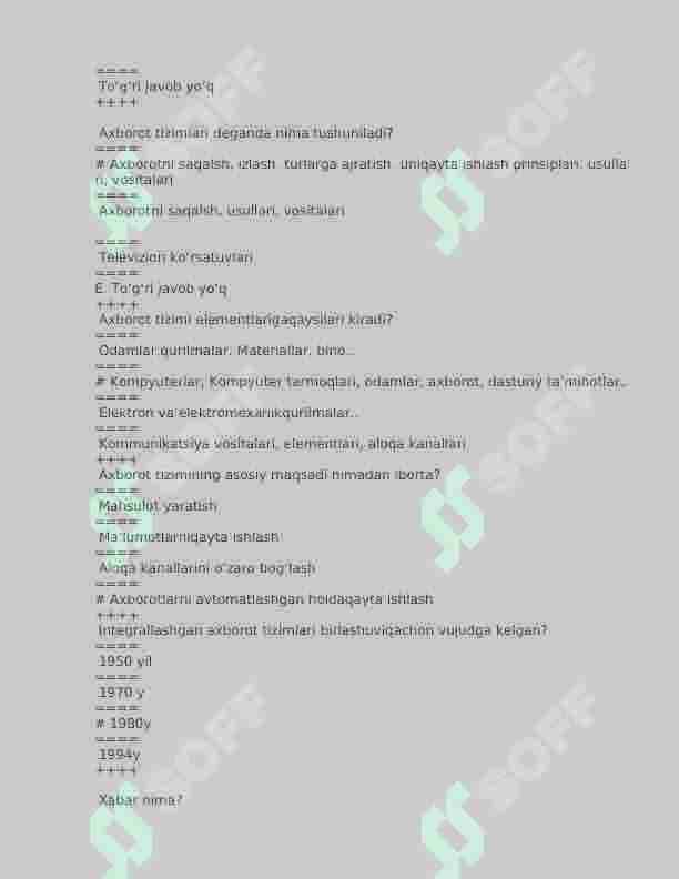 sellerImage