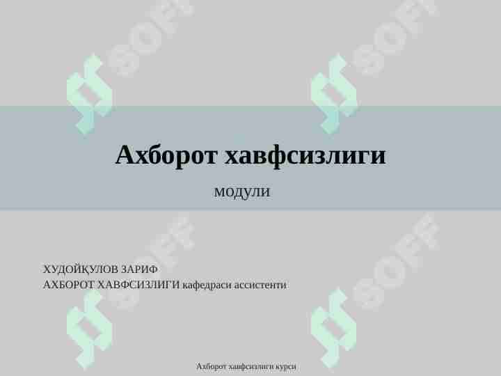 sellerImage