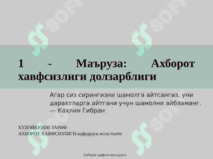 sellerImage