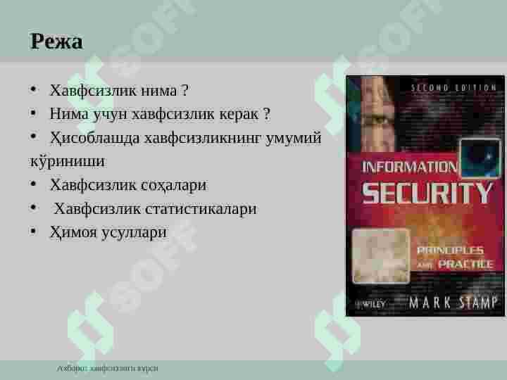 sellerImage