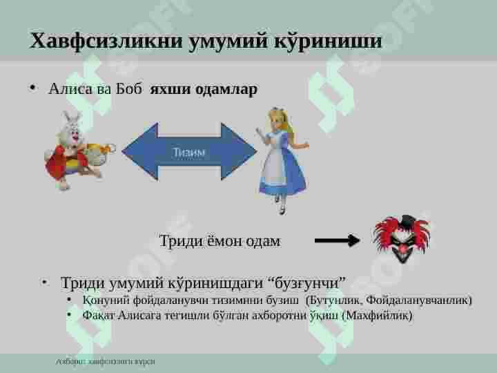 sellerImage