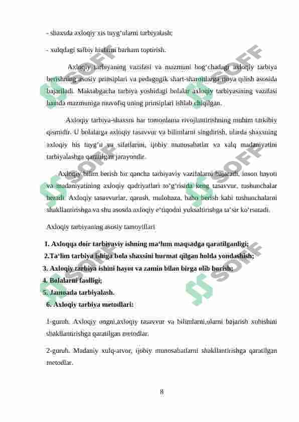 sellerImage