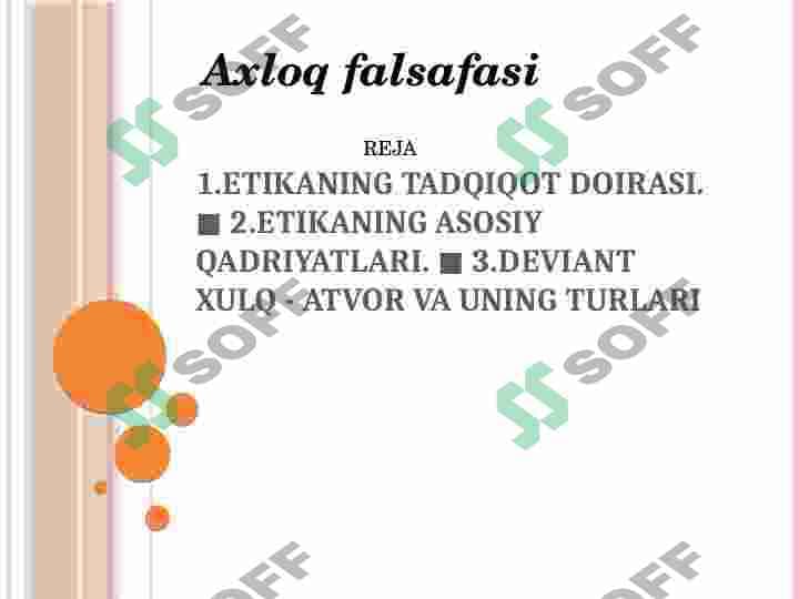 sellerImage