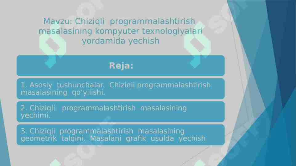 Chiziqli  programmalashtirish  masalasining kompyuter texnologiyalari yordamida yechish