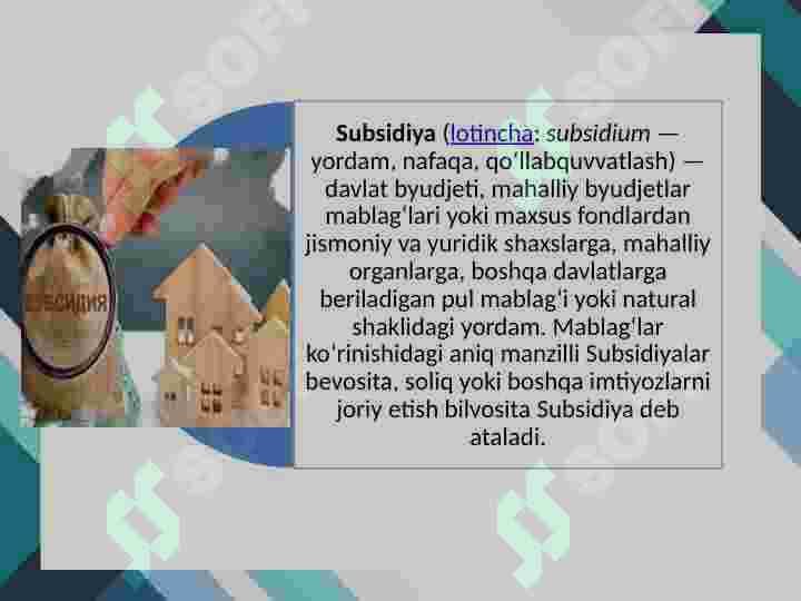 sellerImage
