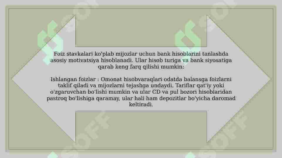 sellerImage