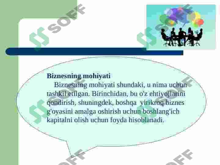 sellerImage