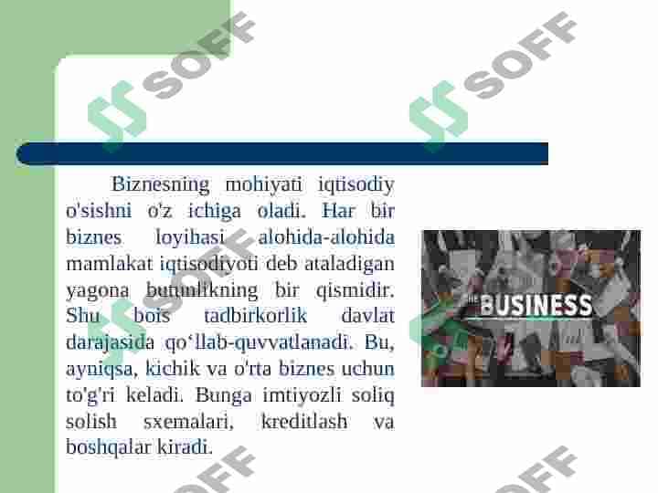sellerImage