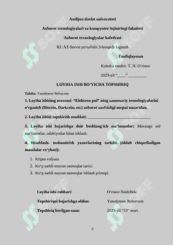 sellerImage