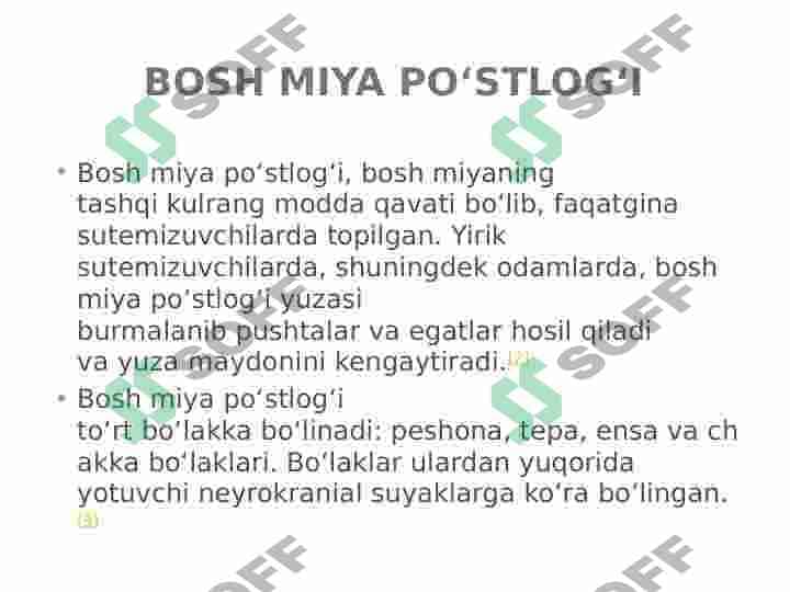 sellerImage