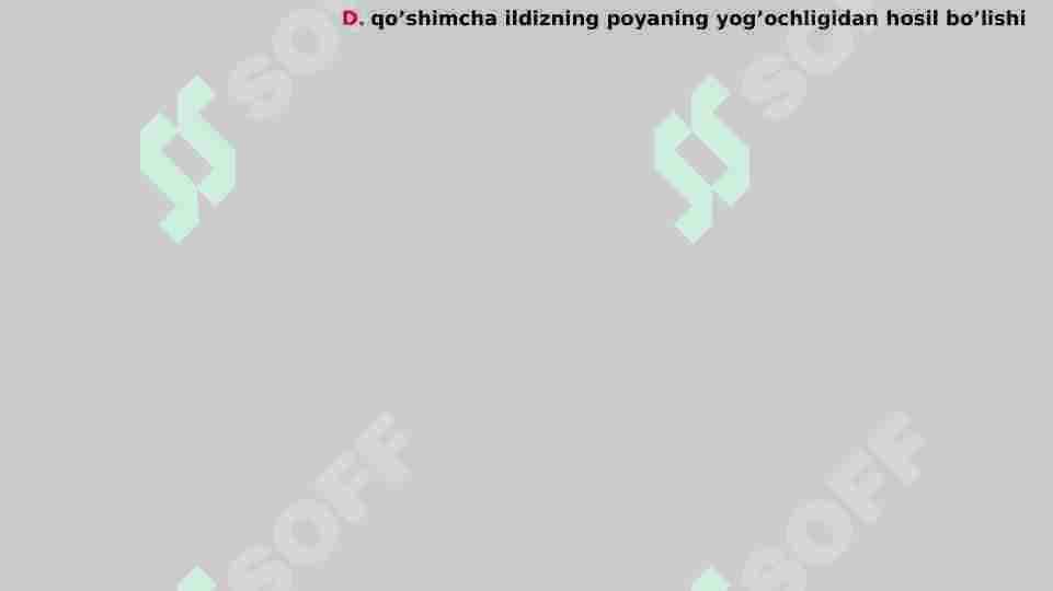 sellerImage