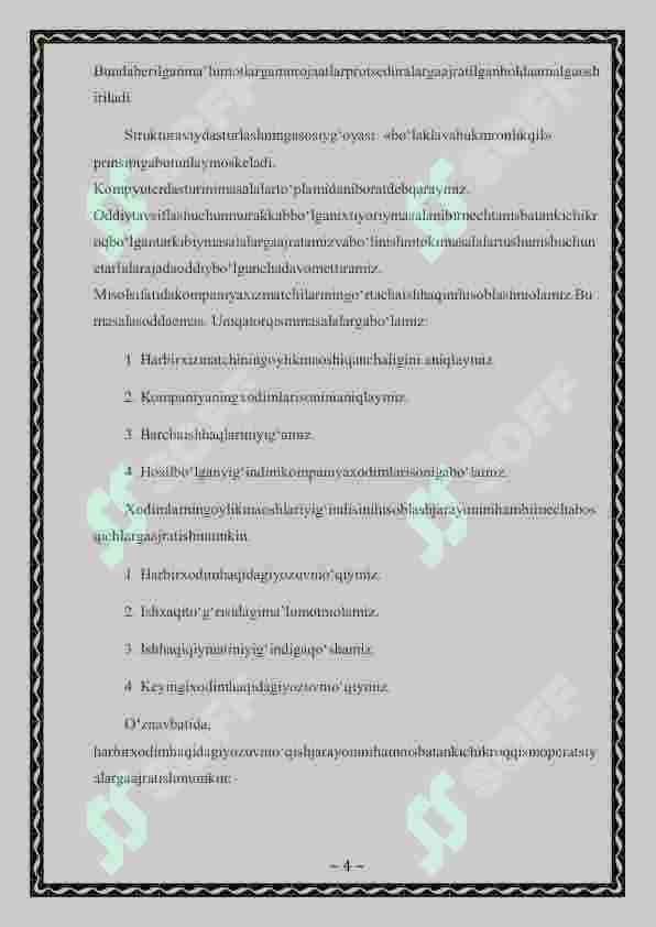 sellerImage