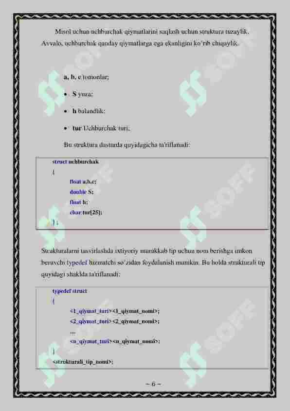 sellerImage