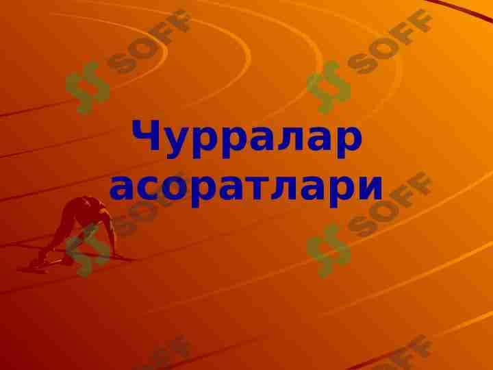 sellerImage