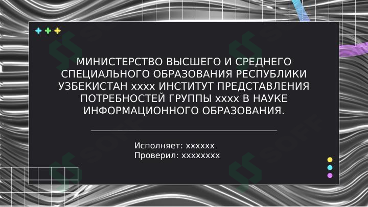 sellerImage