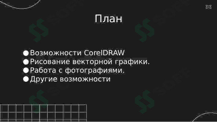 sellerImage