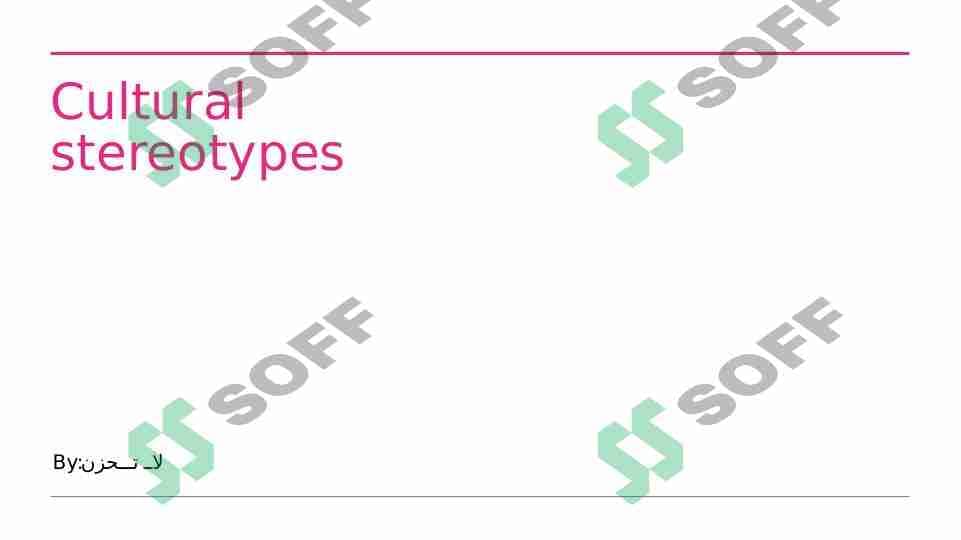 sellerImage