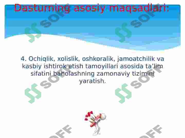 sellerImage