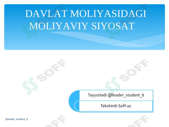 sellerImage