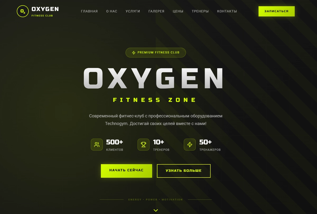 Sport zal uchun web sayt