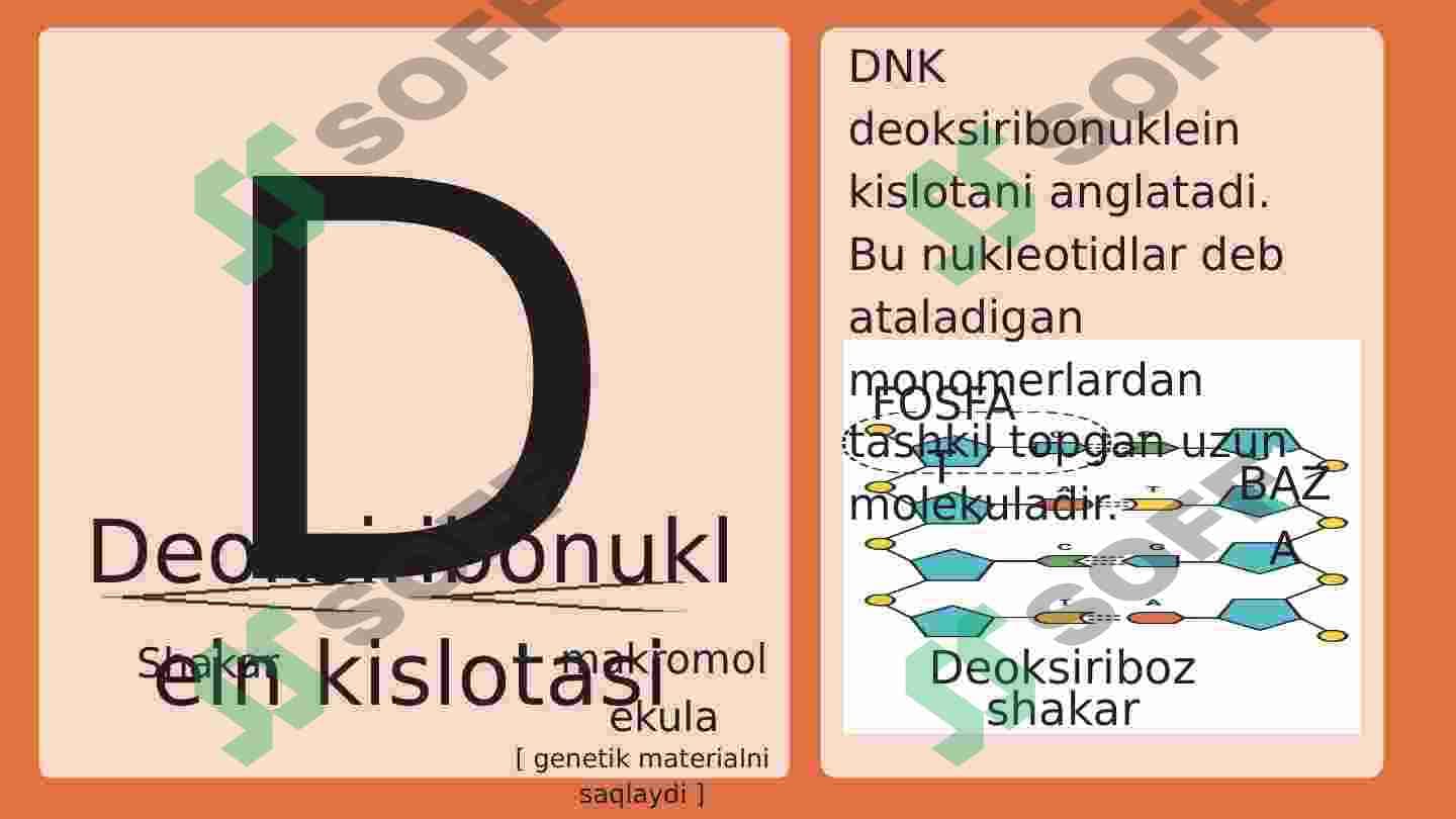 sellerImage