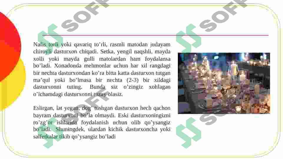 sellerImage