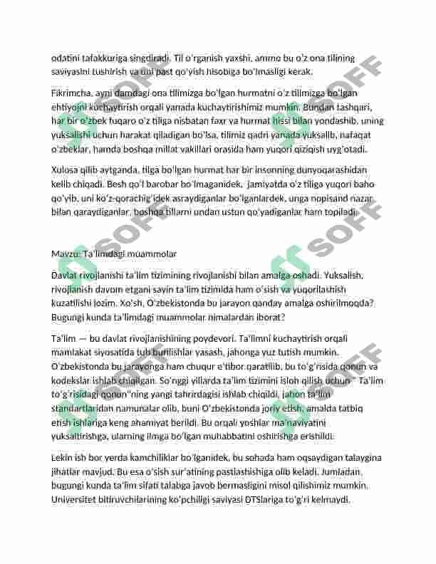 sellerImage